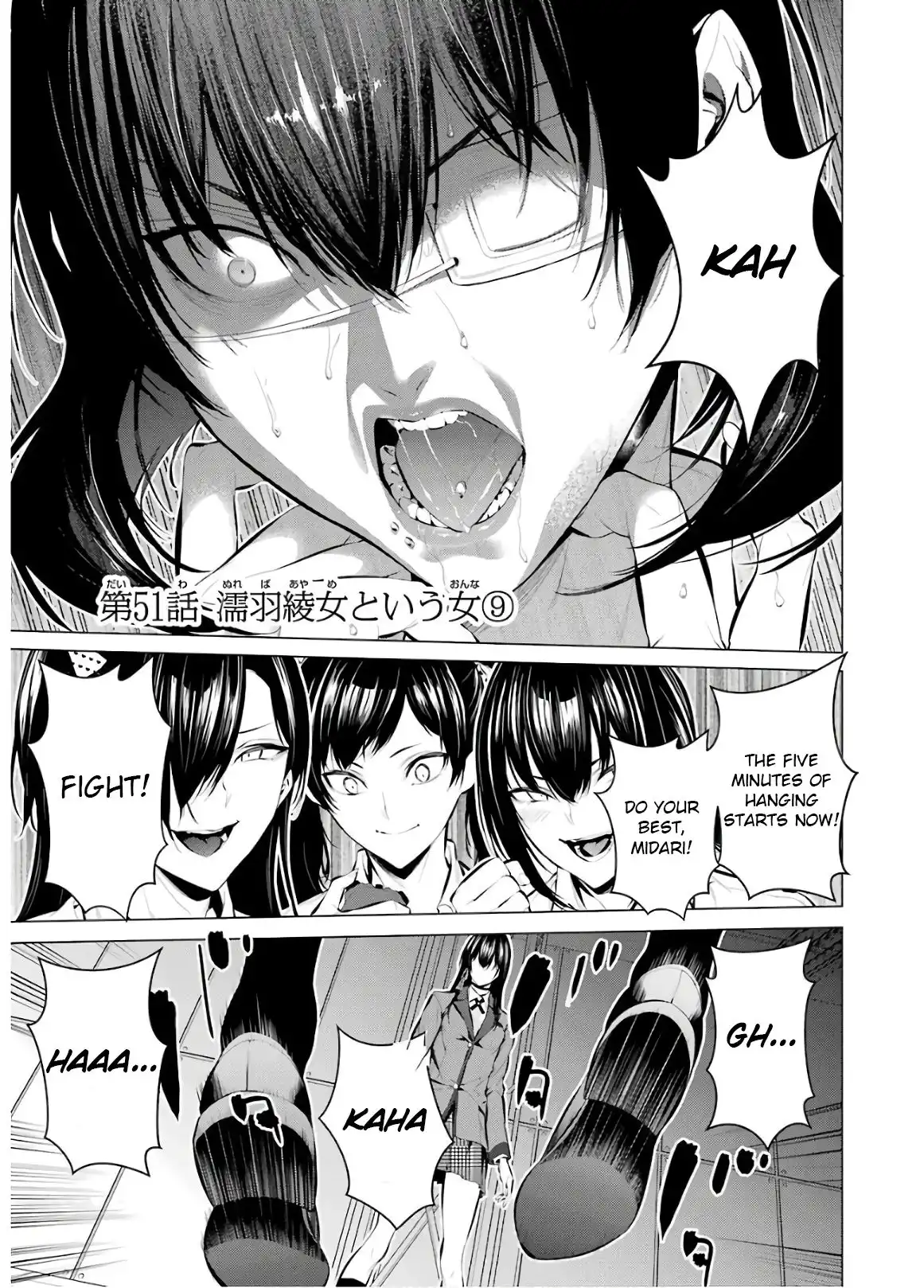 Kakegurui Midari Chapter 51 1